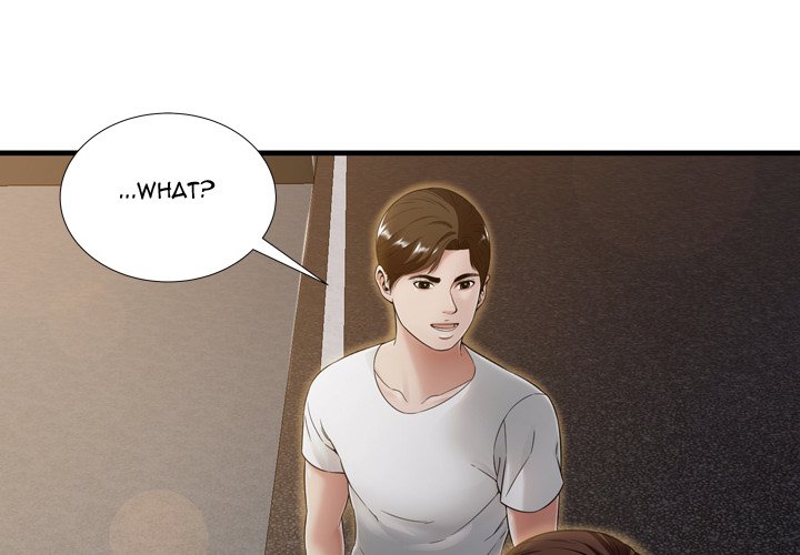 Depths of Hell - Chapter 20 [photo 3] - MangaPorn