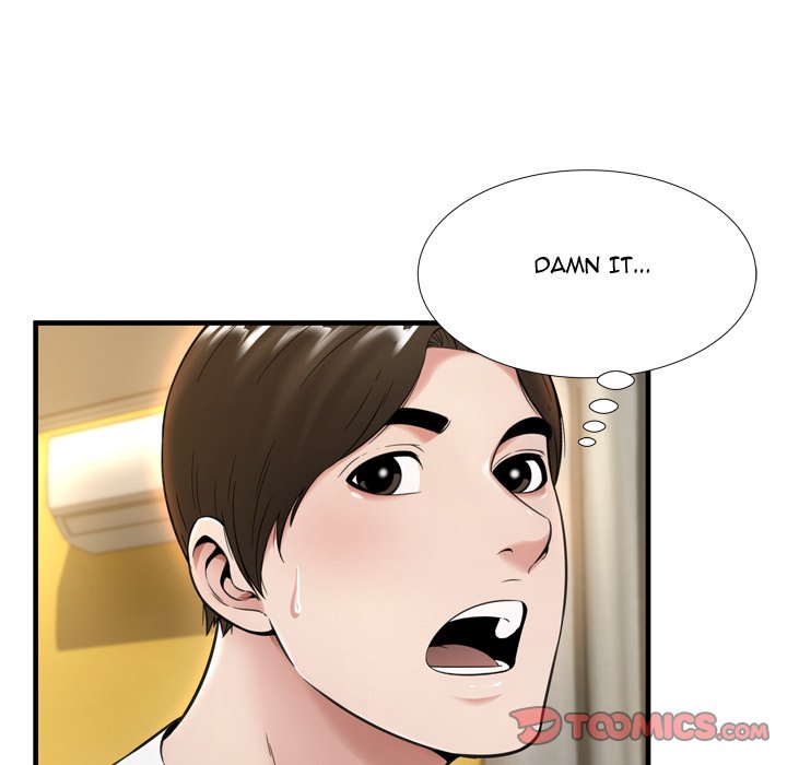 Depths of Hell - Chapter 20 [photo 42] - MangaPorn