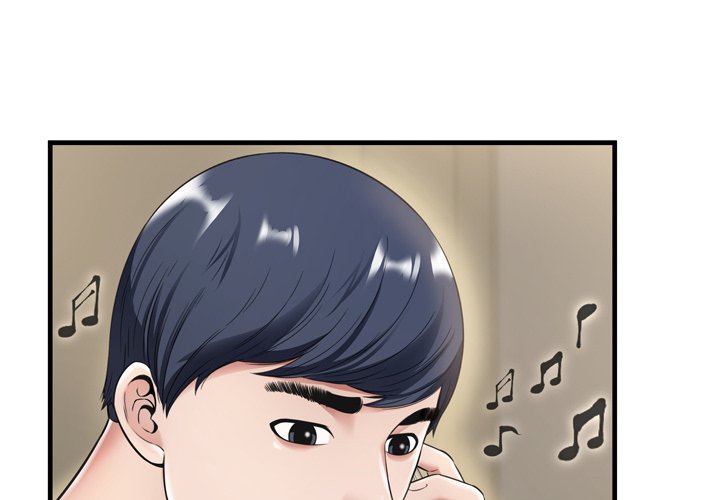 Depths of Hell - Chapter 21 [photo 3] - MangaPorn