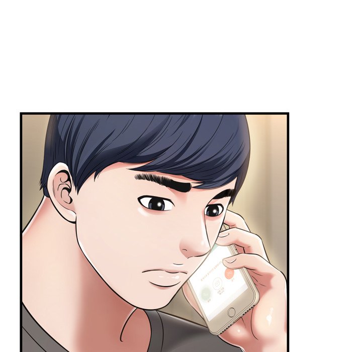 Depths of Hell - Chapter 21 [photo 5] - MangaPorn