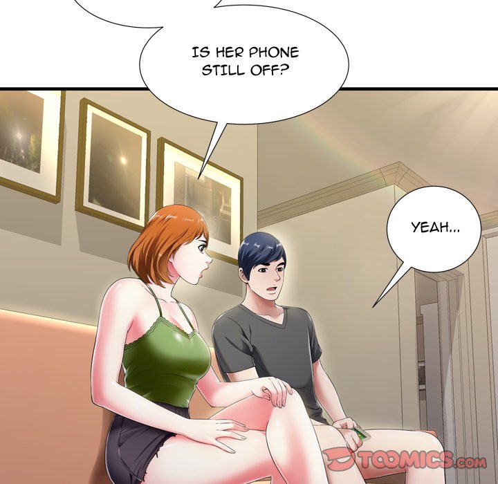 Depths of Hell - Chapter 21 [photo 8] - MangaPorn