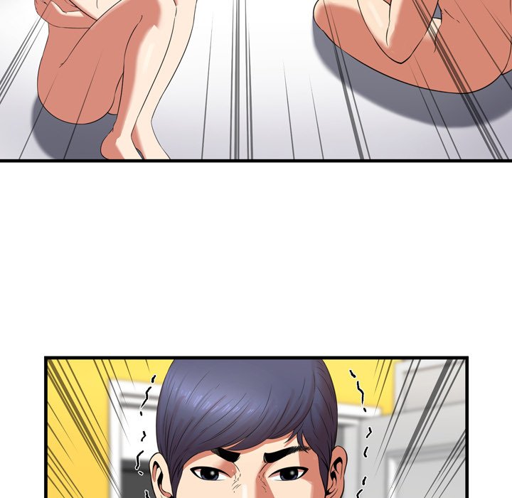 Depths of Hell - Chapter 22 [photo 21] - MangaPorn