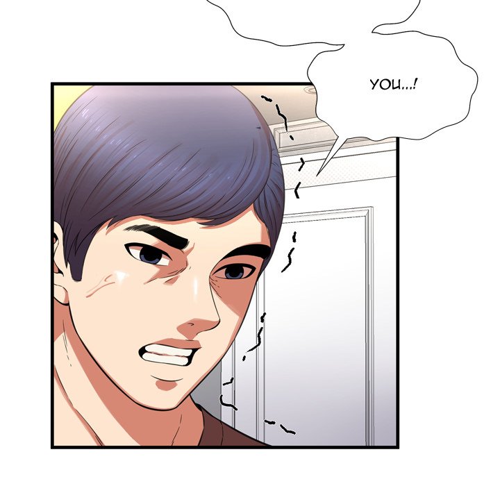 Depths of Hell - Chapter 22 [photo 31] - MangaPorn