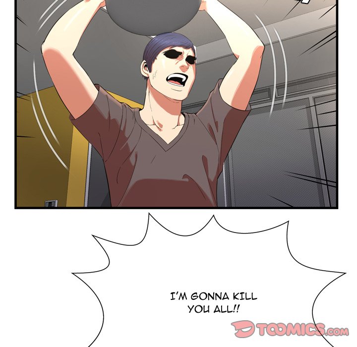 Depths of Hell - Chapter 22 [photo 34] - MangaPorn