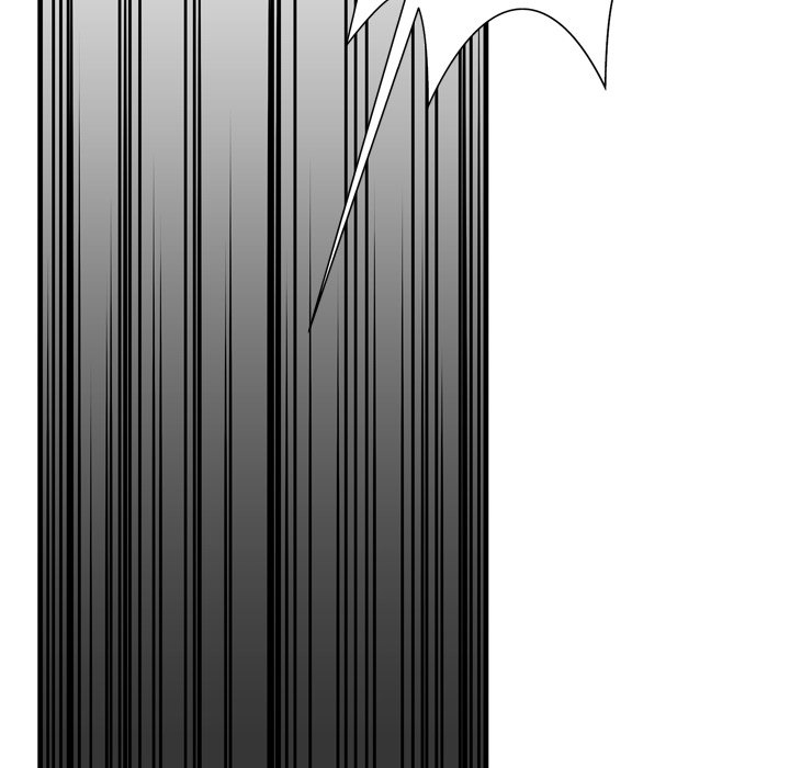 Depths of Hell - Chapter 22 [photo 41] - MangaPorn