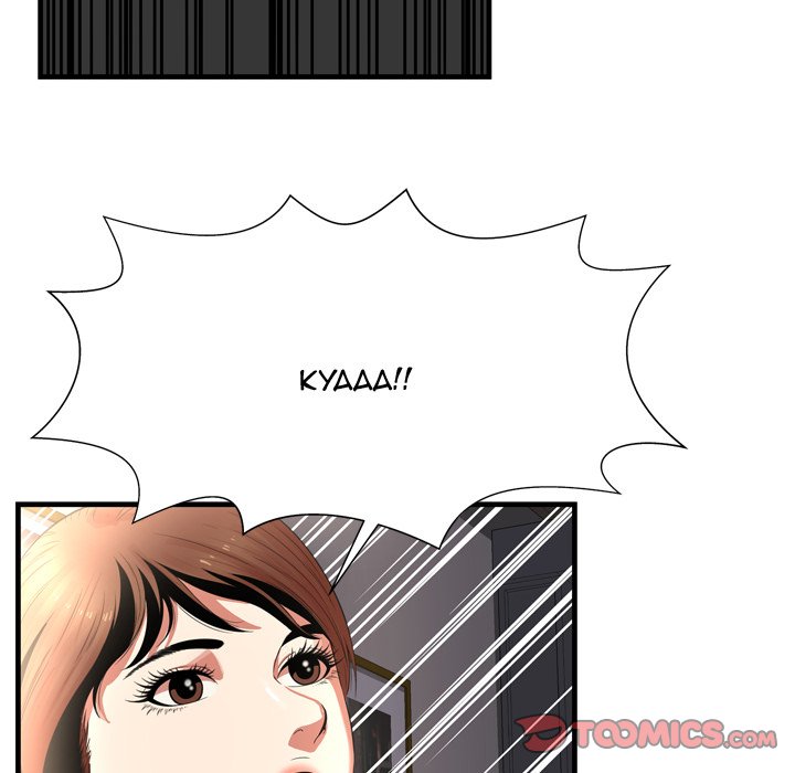 Depths of Hell - Chapter 22 [photo 42] - MangaPorn