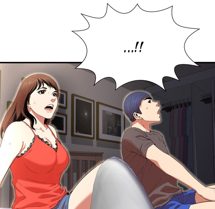 Depths of Hell - Chapter 22 [photo 45] - MangaPorn