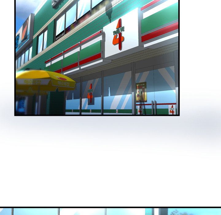 Depths of Hell - Chapter 22 [photo 77] - MangaPorn