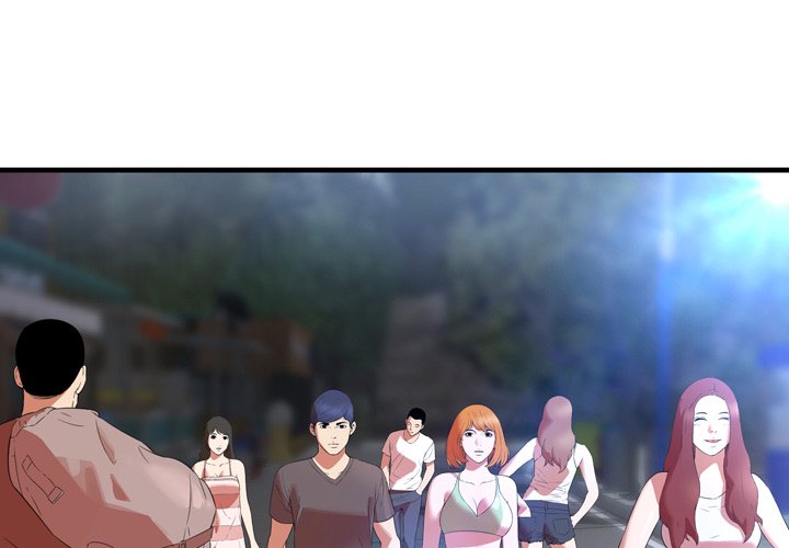 Depths of Hell - Chapter 23 [photo 3] - MangaPorn