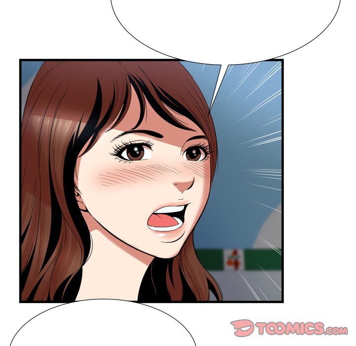 Depths of Hell - Chapter 23 [photo 34] - MangaPorn