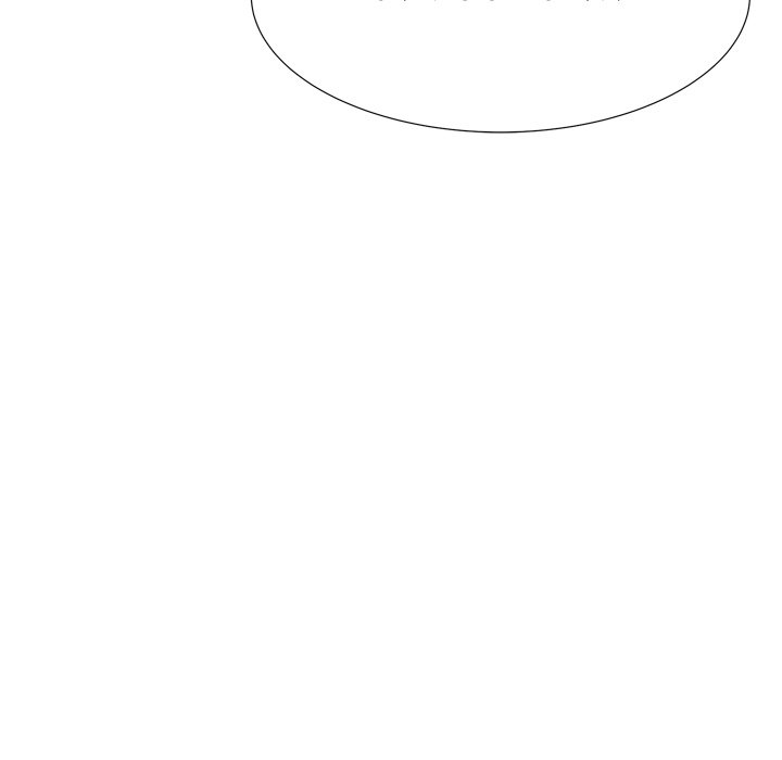 Depths of Hell - Chapter 23 [photo 53] - MangaPorn