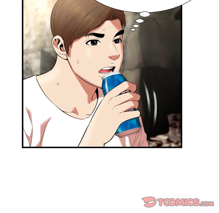 Depths of Hell - Chapter 23 [photo 70] - MangaPorn