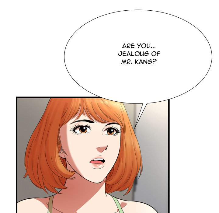 Depths of Hell - Chapter 23 [photo 79] - MangaPorn