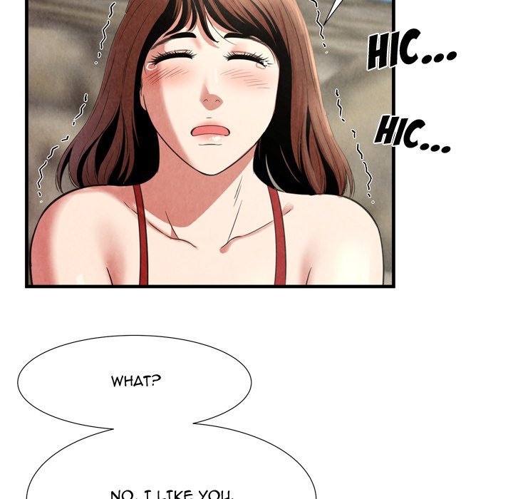 Depths of Hell - Chapter 24 [photo 15] - MangaPorn