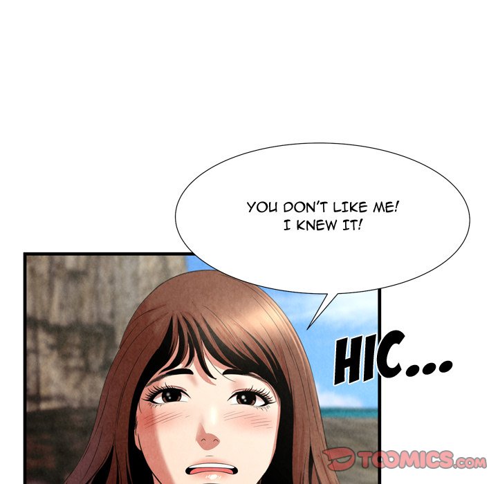 Depths of Hell - Chapter 24 [photo 20] - MangaPorn