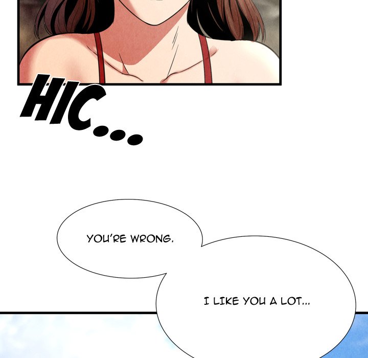 Depths of Hell - Chapter 24 [photo 21] - MangaPorn