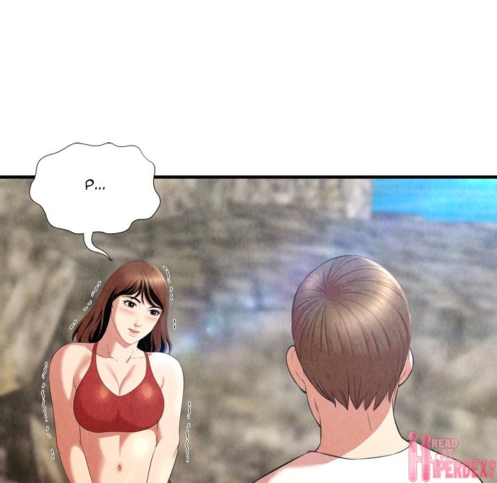 Depths of Hell - Chapter 24 [photo 43] - MangaPorn