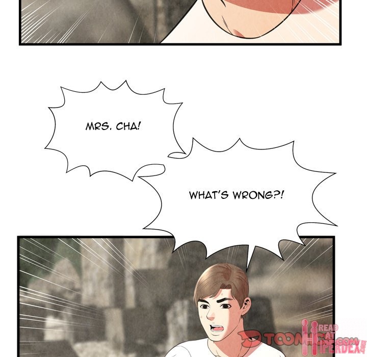 Depths of Hell - Chapter 24 [photo 70] - MangaPorn