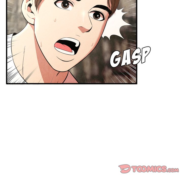 Depths of Hell - Chapter 24 [photo 72] - MangaPorn