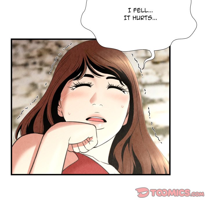 Depths of Hell - Chapter 24 [photo 78] - MangaPorn