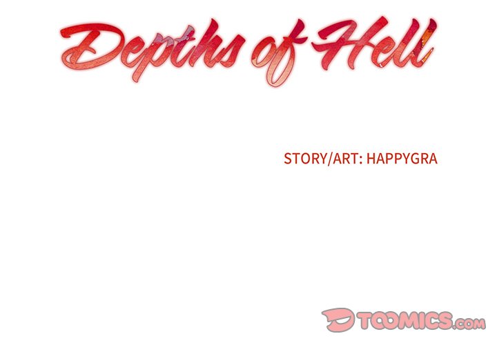 Depths of Hell - Chapter 25 [photo 2] - MangaPorn