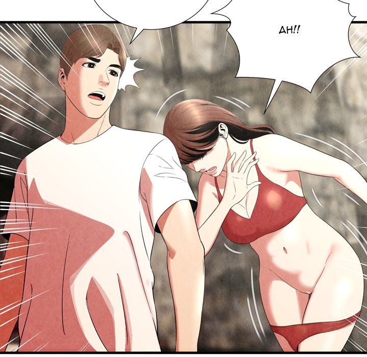 Depths of Hell - Chapter 25 [photo 24] - MangaPorn