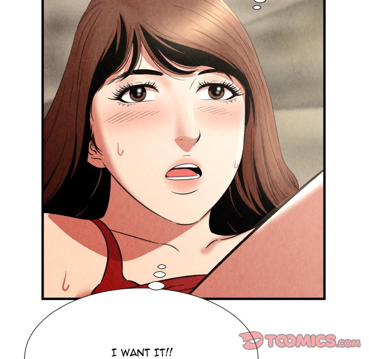 Depths of Hell - Chapter 26 [photo 18] - MangaPorn