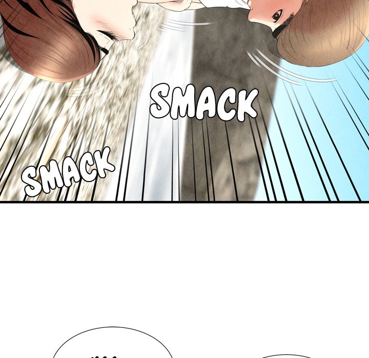 Depths of Hell - Chapter 26 [photo 87] - MangaPorn