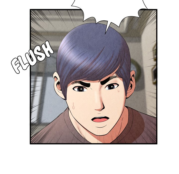 Depths of Hell - Chapter 27 [photo 47] - MangaPorn