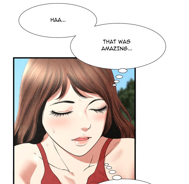 Depths of Hell - Chapter 27 [photo 71] - MangaPorn