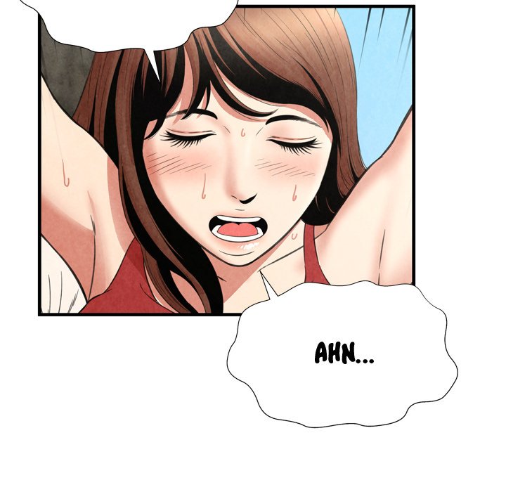 Depths of Hell - Chapter 28 [photo 16] - MangaPorn