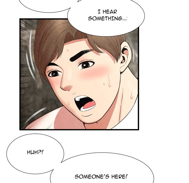 Depths of Hell - Chapter 28 [photo 39] - MangaPorn