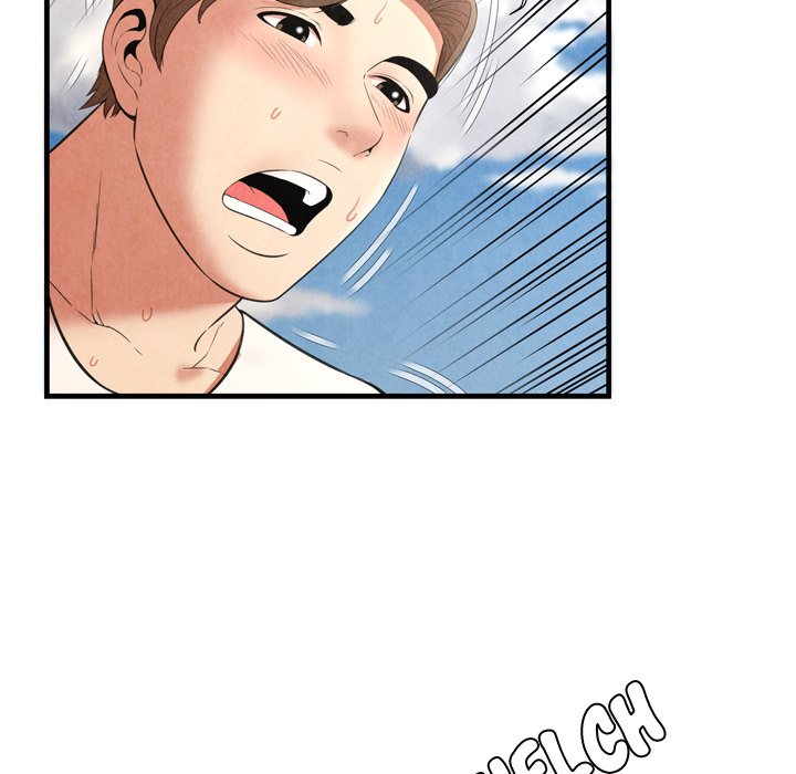 Depths of Hell - Chapter 28 [photo 44] - MangaPorn