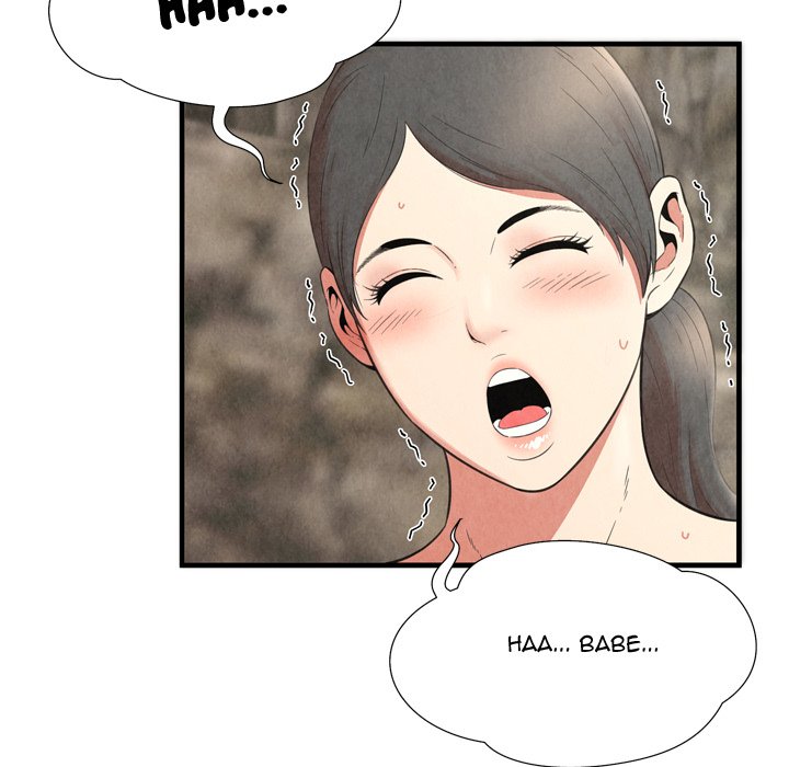 Depths of Hell - Chapter 28 [photo 57] - MangaPorn