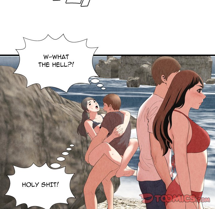 Depths of Hell - Chapter 28 [photo 82] - MangaPorn