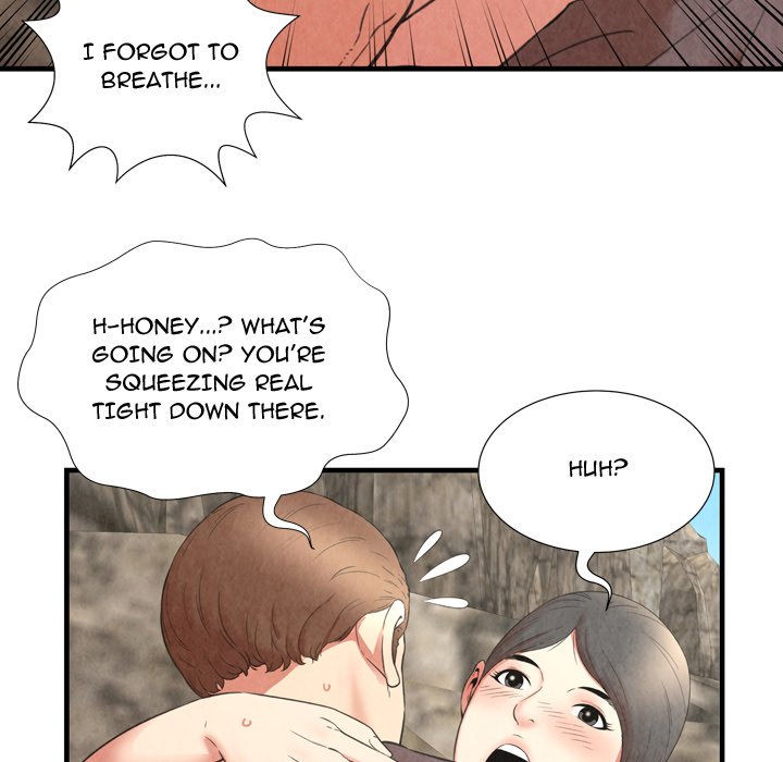 Depths of Hell - Chapter 28 [photo 85] - MangaPorn