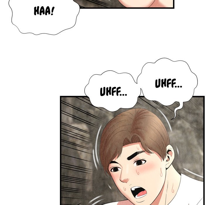 Depths of Hell - Chapter 28 [photo 9] - MangaPorn