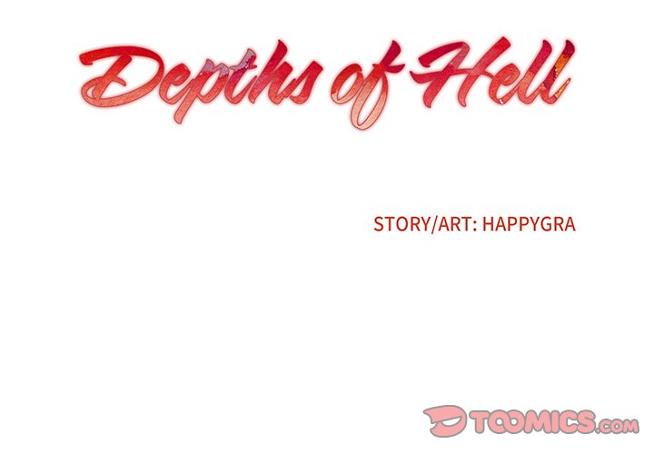 Depths of Hell - Chapter 29 [photo 2] - MangaPorn