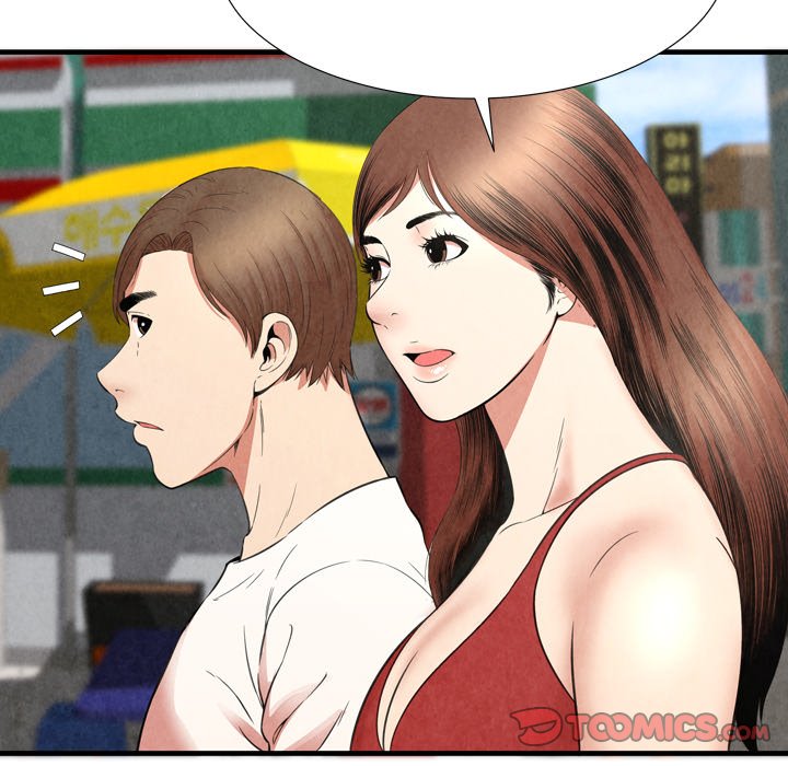 Depths of Hell - Chapter 29 [photo 34] - MangaPorn