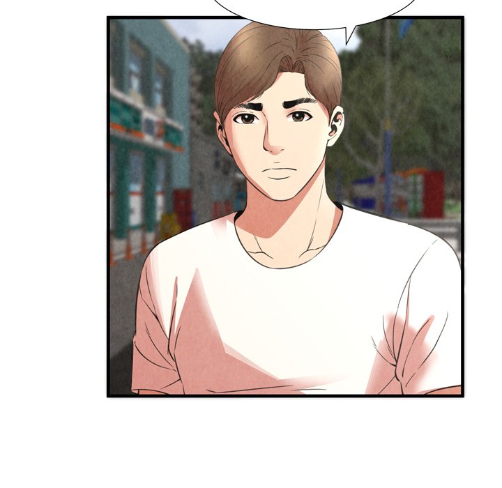 Depths of Hell - Chapter 29 [photo 47] - MangaPorn