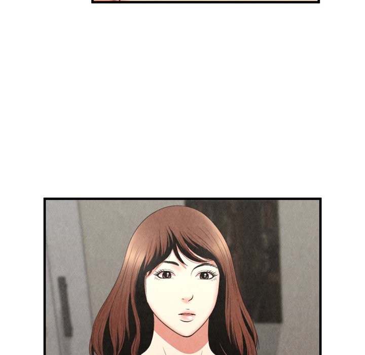 Depths of Hell - Chapter 29 [photo 73] - MangaPorn