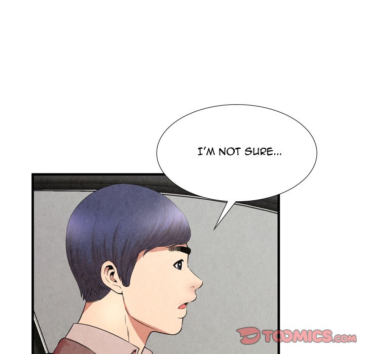 Depths of Hell - Chapter 30 [photo 18] - MangaPorn