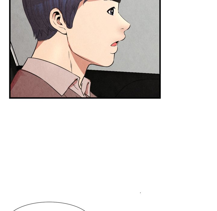 Depths of Hell - Chapter 30 [photo 20] - MangaPorn