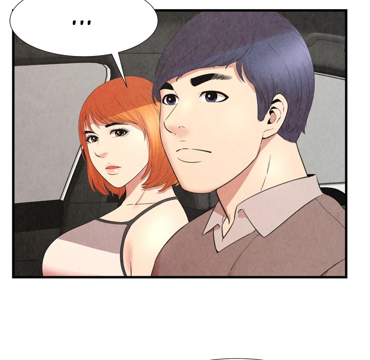 Depths of Hell - Chapter 30 [photo 21] - MangaPorn