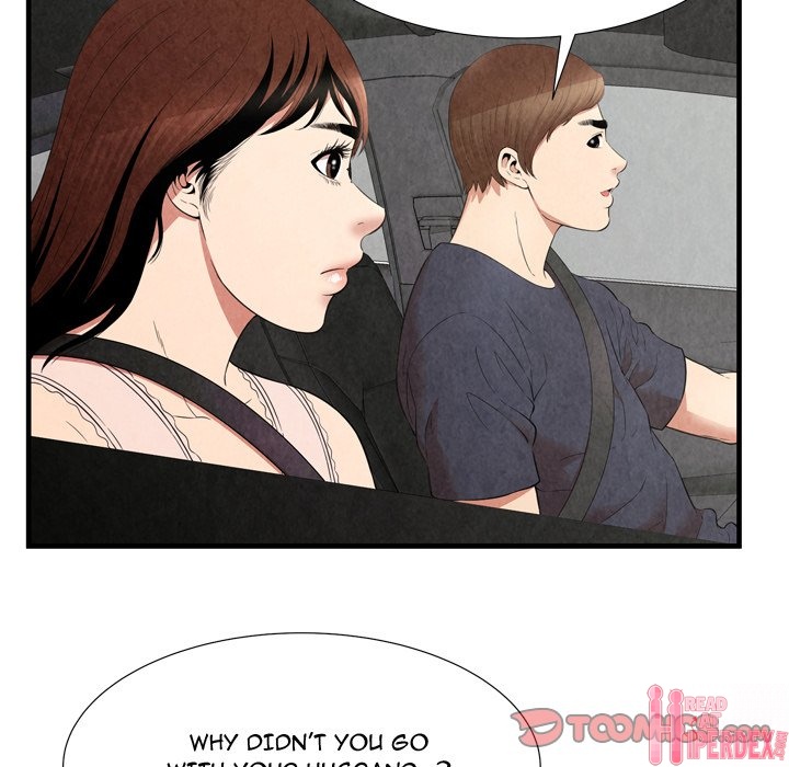 Depths of Hell - Chapter 30 [photo 38] - MangaPorn