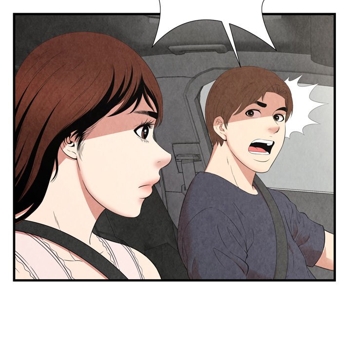 Depths of Hell - Chapter 30 [photo 44] - MangaPorn