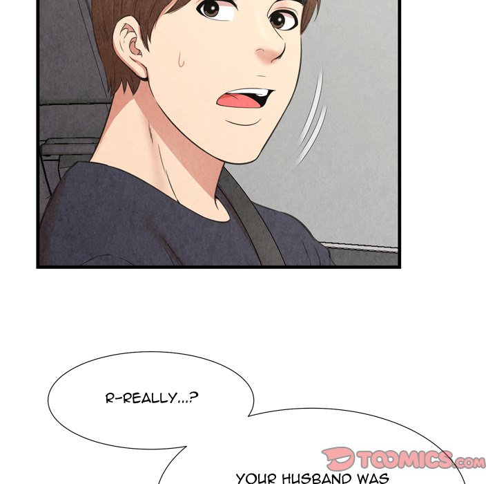 Depths of Hell - Chapter 30 [photo 50] - MangaPorn