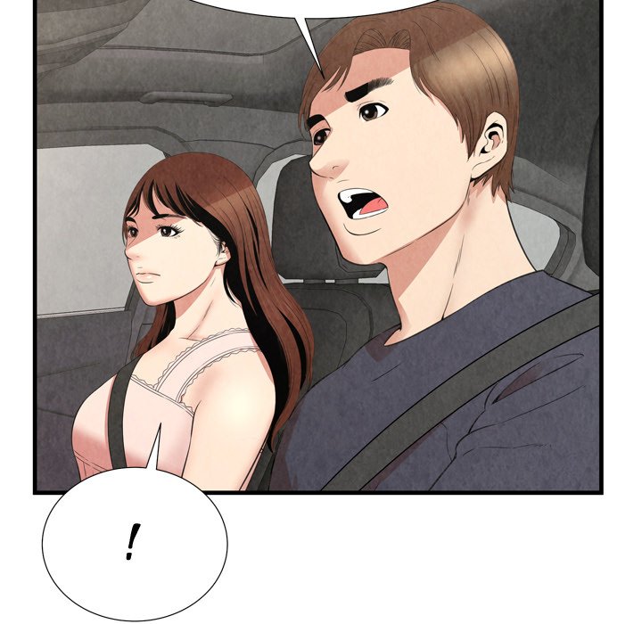 Depths of Hell - Chapter 30 [photo 61] - MangaPorn