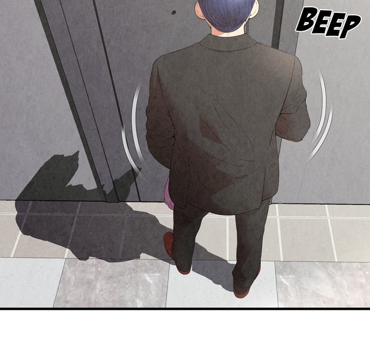 Depths of Hell - Chapter 30 [photo 83] - MangaPorn