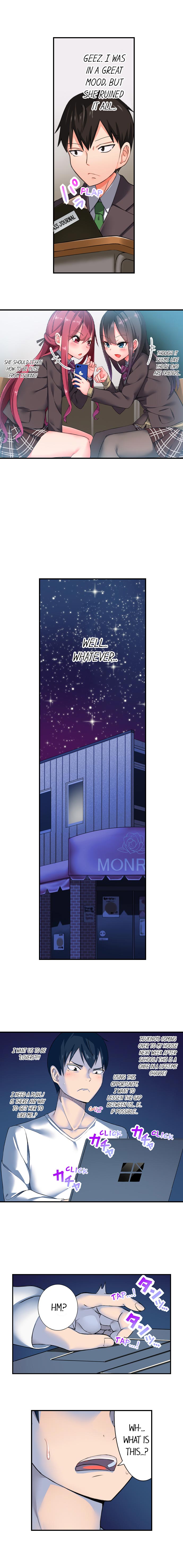 360° Aphrodisiac Trap - Chapter 1 [photo 6] - MangaPorn